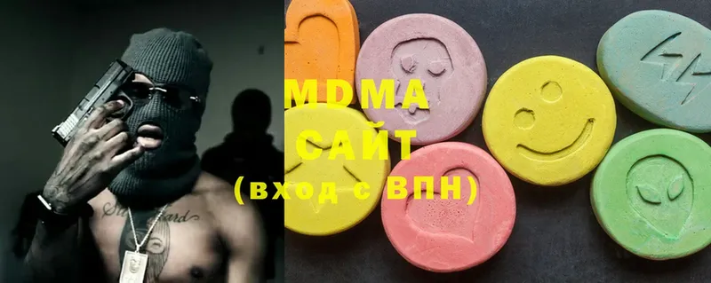 MDMA crystal  Краснокамск 